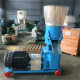 Chicken, duck and goose feed pelletizer, animal husbandry soybean meal mixing pelletizer, wheat bran essence granulator