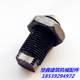 Adjustment screw top thimble pin 250/300/320/350/500 concrete cement mixer accessories
