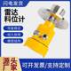 Manufacturer radar level meter 53-06(80) flange horn radar level meter accurate measurement