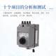 Soil corrosion meter Electrochemical physicochemical properties detection field combination rapid tester