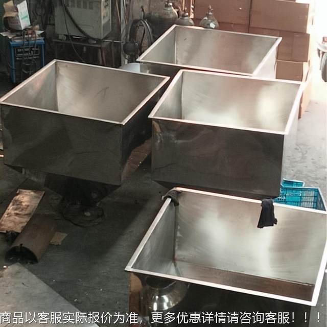 304 stainless steel square cone type Tianfang earth round hopper according to the demand for purchase and many styles of cutting