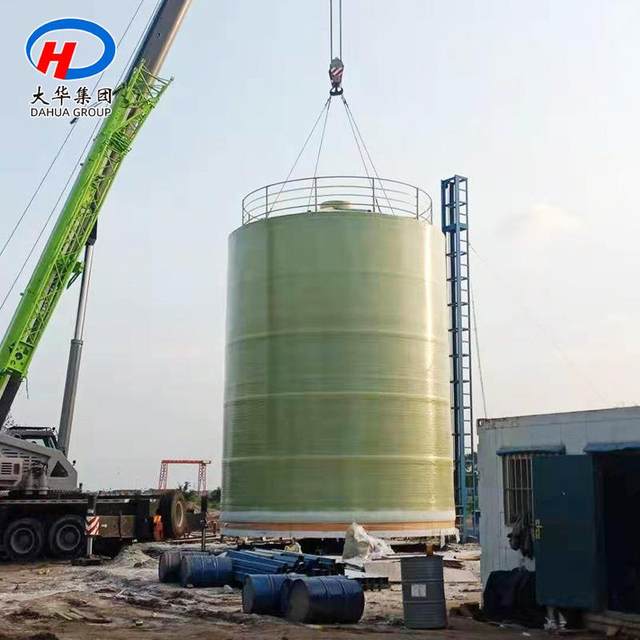 Shandong manufacturers process large storage tank fiberglass chemical storage container tank hydrochloric acid storage tank large storage equipment
