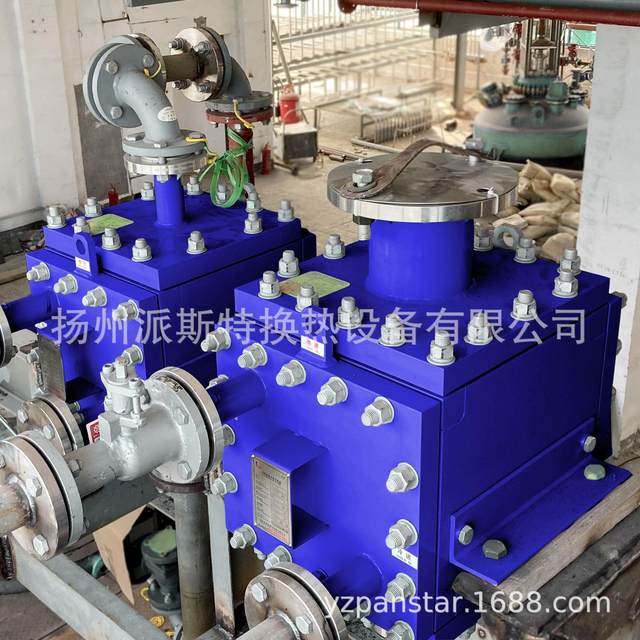 Board-frame fully welded plate-type heat exchanger manufacturer direct supply food and medical condensation cooling heat exchanger
