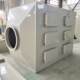Activated carbon adsorption box Activated carbon adsorption equipment Industrial waste gas purification Activated carbon box organic waste gas treatment