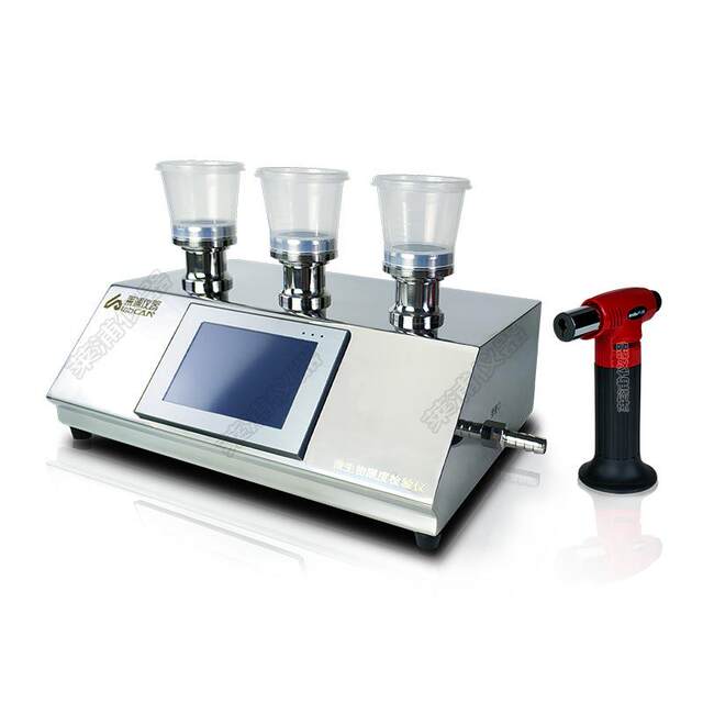 Microbial limit detector Microbial limit detector Inspector Membrane filter Limit check