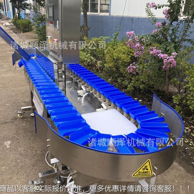 Fully automatic duck neck weight sorting machine, braised duck wing grader, material box type duck palm sorting equipment