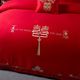 New Chinese style 200e wedding four-piece set red pure cotton embroidery six-piece set bed sheets cotton wedding bedding