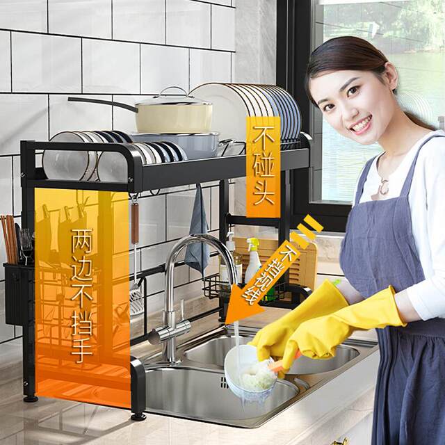 Retractable kitchen sink storage rack on sink sink sink dish rack drain rack dish storage rack