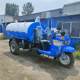 Small agricultural manure suction truck, Futian fully enclosed three-wheel manure suction truck, septic tank renovation manure suction truck