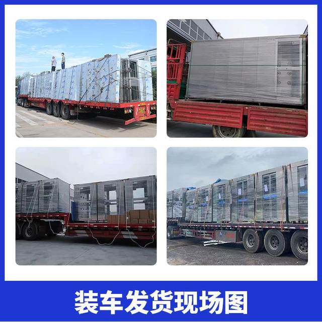 Double double hair shower room Food factory dust-free workshop cargo air shower door Intelligent induction air shower room cargo shower door