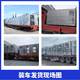 Double double hair shower room Food factory dust-free workshop cargo air shower door Intelligent induction air shower room cargo shower door