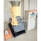 Biomass pellet machine fuel processing and production equipment large-scale wood dust sawdust shaving straw pressed granulation flat mold