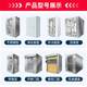 Air shower room double door single double double double blowing shower room food factory pharmaceutical factory dust-free workshop air shower system