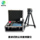 Explosion-proof dust tester 0.1-1000mg/m3 Explosion-proof dust concentration Mining dust instrument
