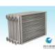 17 7/3 fin tube heat exchanger Industrial fin tube radiator steam heater drying room