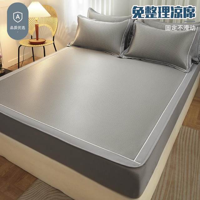 Summer ice silk bed cover cool mattress air conditioning rattan mattress sheet three-piece set can be washed and breathable for both winter and summer