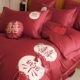 Retro Chinese wedding bed four-piece set of cotton 10A0 pieces of wedding embroidery red wedding quilt cover sheets and cover