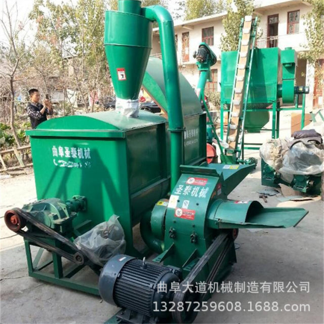 Straw pellet feed production line Feed processing plant equipment Feed pellet processing complete equipment unit