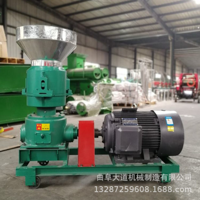 Breeding feed manufacturing equipment Supply feed pellet machine manufacturer Complete set of feed processing equipment