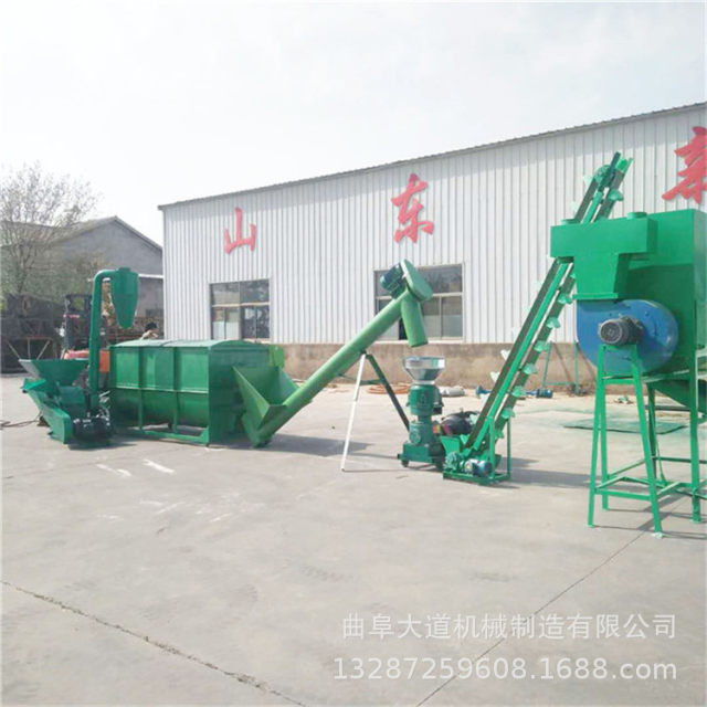 Straw pellet feed production line Feed processing plant equipment Feed pellet processing complete equipment unit