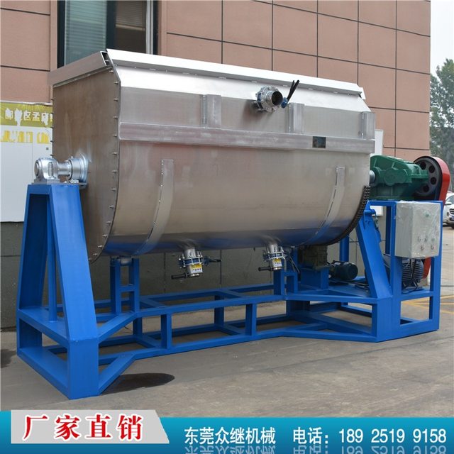 Real stone paint equipment Real stone paint mixer Real stone paint mixer Water-wrapped sand mixer Exterior wall paint mixer