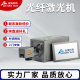 EMATE-Yingmate fiber optic high-speed laser machine pattern laser marking machine production date QR code marking machine