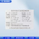 Lanchuang Intelligent Air Micro Station Atmospheric Environment Monitoring Equipment Four-air Two-Dust Micro-Air Monitoring System Customized