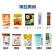 Fully automated liquid filling machine, sauce laundry detergent beverage packaging machine, liquid packaging equipment source manufacturer