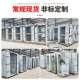 Double double hair shower room dust-free purification workshop air shower room air shower channel intelligent air shower room air shower room air shower room