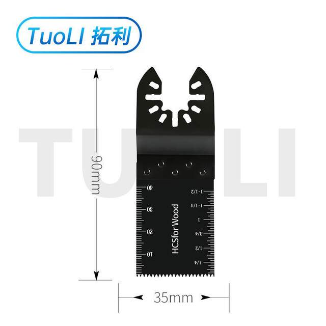 10件套装35MM短齿直锯片万用宝锯片套装多用途电动工具配件万用宝