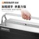 Green forest stainless steel tool box multi-function hardware household three-layer folding vehicle iron industrial storage box