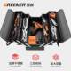 Green forest stainless steel tool box multi-function hardware household three-layer folding vehicle iron industrial storage box