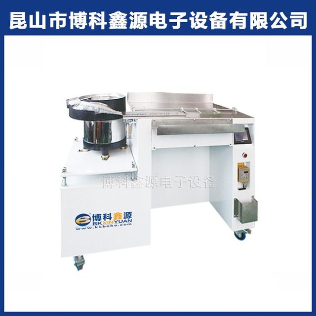 Fully automatic cable ties BK-10