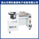 Fully automatic cable ties BK-10