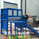 Picture of hot-selling double screw powder mixer in Fujian Chemical raw material mixer Real stone paint mixer