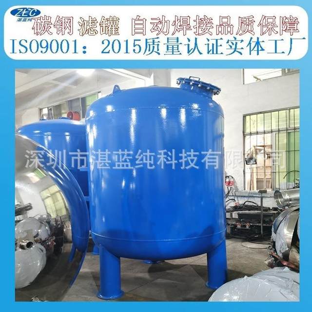 湖南污水处理过滤罐湖南碳钢砂滤罐湖南碳钢机械过滤器厂家供应
