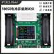 Battery capacity measuring instrument Battery 18650 Lithium battery detector measuring maH/mwH high precision display