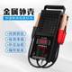 .Auto battery tester battery tester battery capacity tester discharge