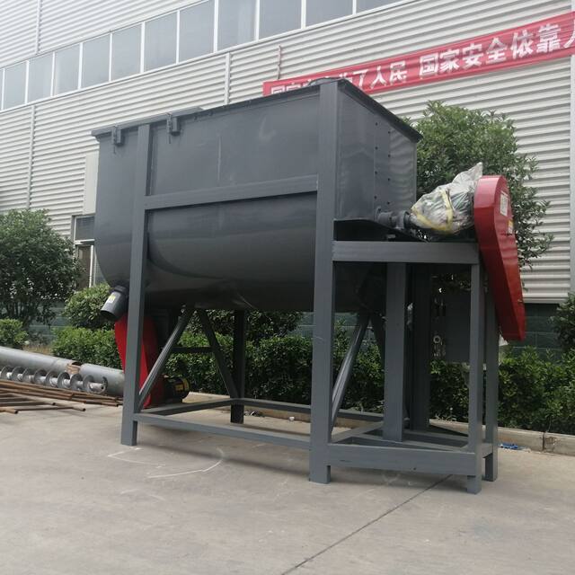 Source manufacturer Horizontal mixer Mixer Putty powder Silicone powder Computer metering dry powder mixer manufacturer