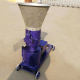 Direct supply roller feed pelletizer Small household chicken, duck, goose feed pelletizer Granulator for breeding
