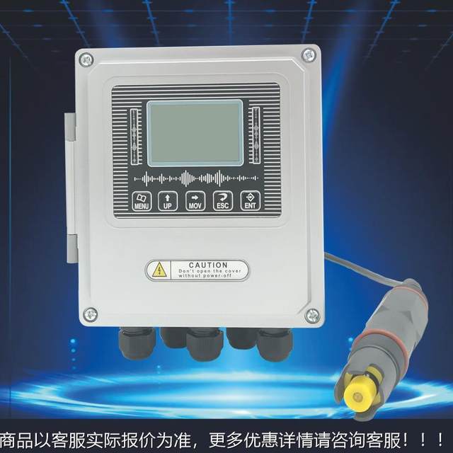 硝酸盐氮在线分析仪水质无非金属实时连续监测硝酸盐氮检测仪