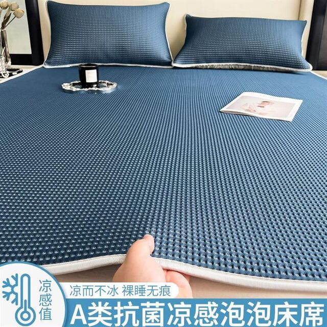 Summer ice silk mat three-piece j set summer folding mat washable sheets bed covers bed skirt air conditioner soft cool