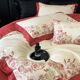 High-end red 100 long velvet cotton four-piece set fresh A-embroidered pure cotton quilt cover bed sheet wedding splicing bedding