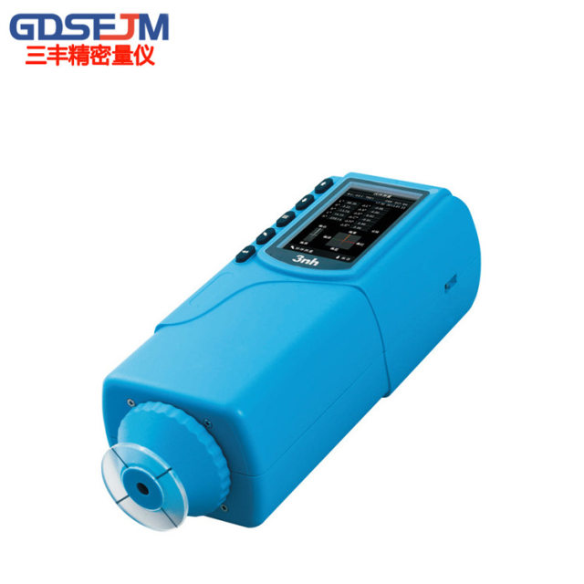 Portable SC-10 color difference instrument color detection instrument spectrophotometer color difference meter color difference meter SC-