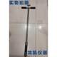 Original soil extractor sampler 304 stainless steel soil sampler 0.5 meters 1 meter/38mm soil extractor drill belt scale