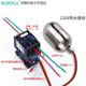 Eleco high temperature resistant float ball EFQS-H cable type stainless steel water level switch controller high temperature corrosion resistance