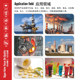 Sanitary-grade quick-install joint welding accessories 304 stainless steel water pipe gas pipe fast chuck food grade clamp tray