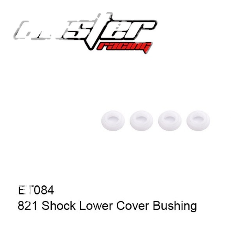 CASTER CASTER ETO821 1 8PRO ELECTRIC DIRT BIKE ET084 SUSPENSION LOWER COVER BUSHING