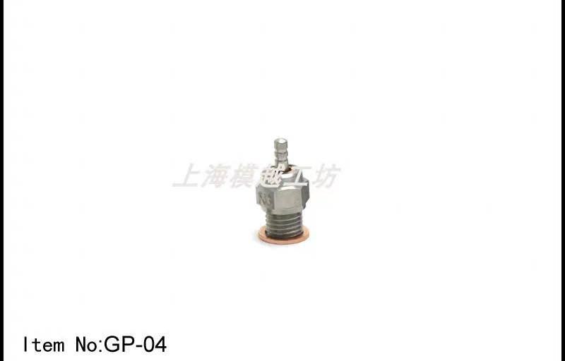 CASTER CASTER RC CAR METHANOL ENGINE MARS PLUG FIRE HEAD N3 H