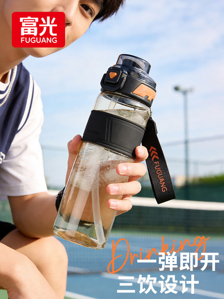 富光水杯学生大容量防摔PPSU夏季儿童上学专用直饮杯子男运动水壶